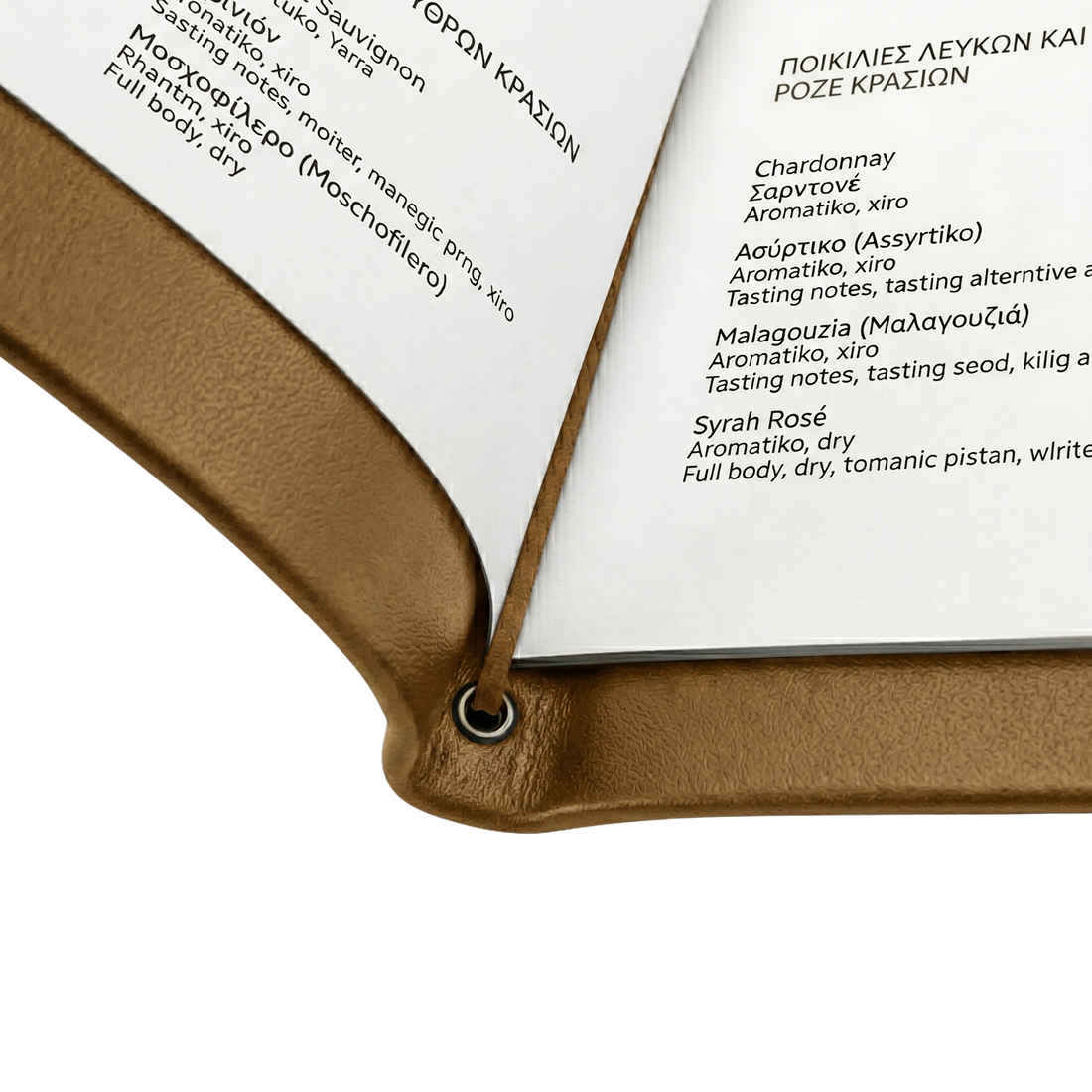Menu Grada GR-ME-2011