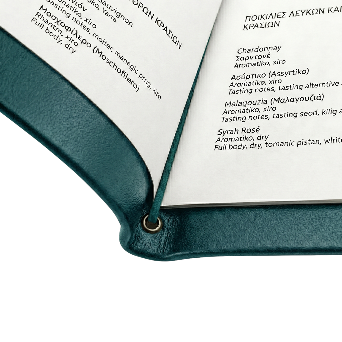 Menu Grada GR-ME-2011